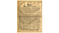 Object ICA anti-war leafletcover