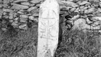 Object Stone cross, Gallarus Oratory, Dingle Peninsula, County Kerry.cover
