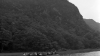 Object Boating on Killarney Lakes, County Kerry.cover picture