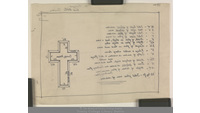 Object Redhills, Co. Cavan: Parish Church. Measurements and notes for cruciform stained glass window, versocover picture