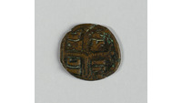 Object Copper Byzantine Coinhas no cover