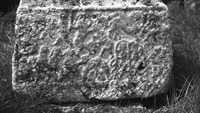 Object Sier Kieran, Co. Offaly, base of High Cross (West Face)cover picture