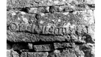 Object Templebrecan 5: Inscribed Stonecover picture