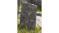 Object Templebrecan 9: Inscribed Cross-slabcover