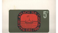 Object Irish postage stamps - unadopted designshas no cover picture