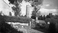 Object Clonmacnoise O'Rourke's Tower, Co. Offalycover picture