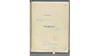 Object Letterbook 1925-1926: Page 473cover picture